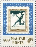 Stamp 3766