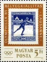 Stamp 3767