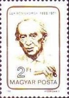 Stamp 3770