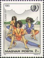 Stamp 3776