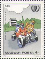 Stamp 3778