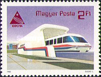 Stamp 3781