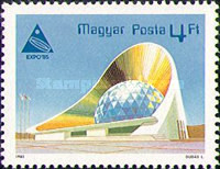 Stamp 3782