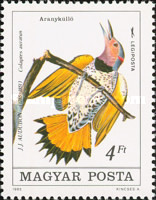 Stamp 3786