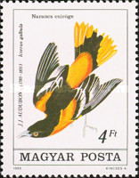 Stamp 3787