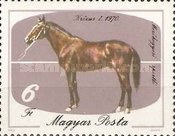 Stamp 3793