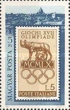 Stamp 3809