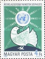 Stamp 3810