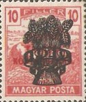 Stamp 326