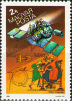 Stamp 3829