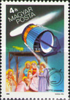 Stamp 3831