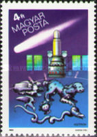 Stamp 3832