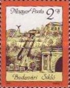 Stamp 3844