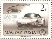 Stamp 3853