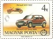 Stamp 3854