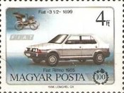 Stamp 3855