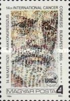 Stamp 3858