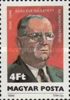 Stamp 3869