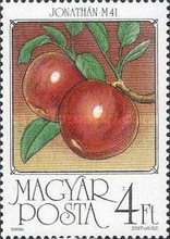 Stamp 3873