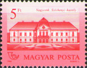 Stamp 3880