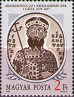 Stamp 3889