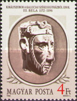 Stamp 3891