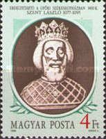 Stamp 3892