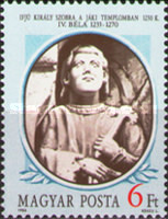 Stamp 3893