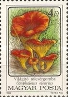 Stamp 3897