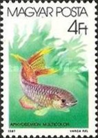 Stamp 3903