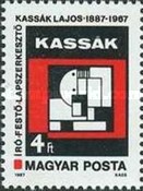 Stamp 3907