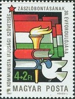 Stamp 3908