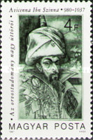 Stamp 3912