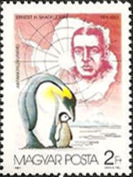 Stamp 3931