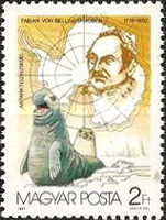 Stamp 3932