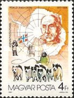 Stamp 3934