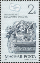 Stamp 3941