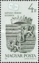 Stamp 3942