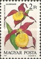 Stamp 3945