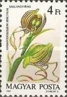 Stamp 3947