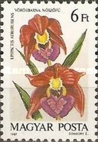 Stamp 3950