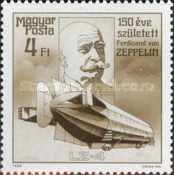 Stamp 3967