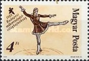 Stamp 3971