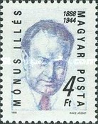 Stamp 3977