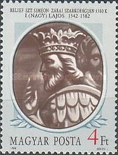 Stamp 3980