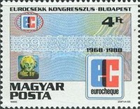 Stamp 3988