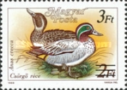 Stamp 4064