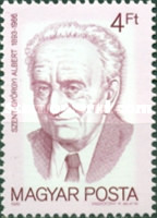 Stamp 4021