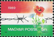 Stamp 4075