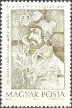 Stamp 4083